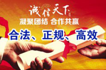 民事欠款纠纷起诉后的法律后果